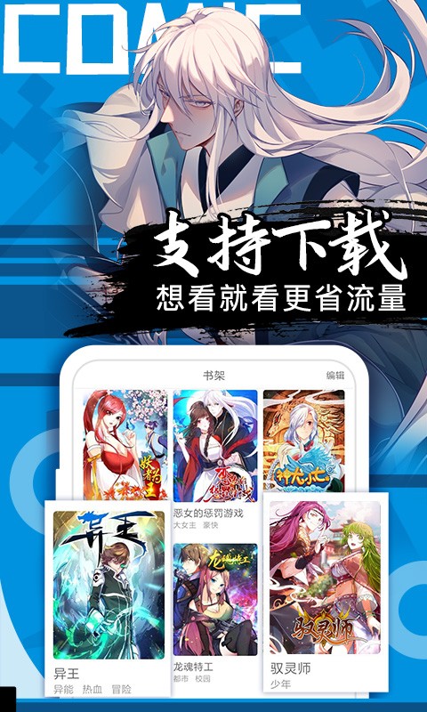 �ÿ��������°� v2.6.71