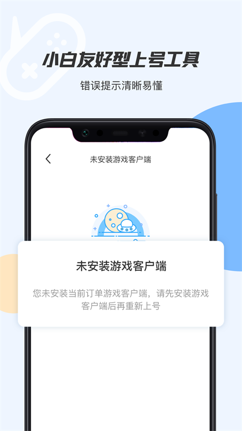 ��������Ϻ��� v3.0.10