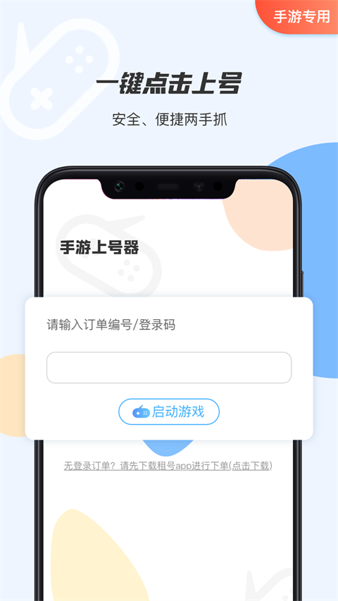 ��������Ϻ��� v3.0.11