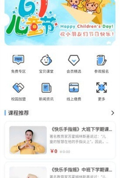 ���췱�� v2.0.62