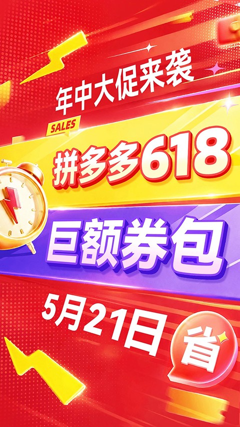 ƴ��� v8.13.02