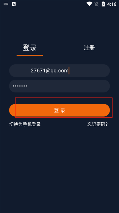 ���Ԫ�ֻ��� v1.5.8.33