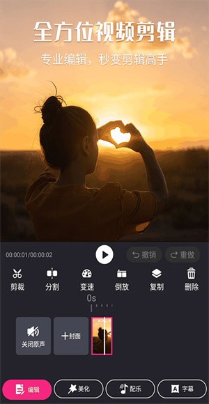 ��Ƶ����������Ѱ� v4.2.83
