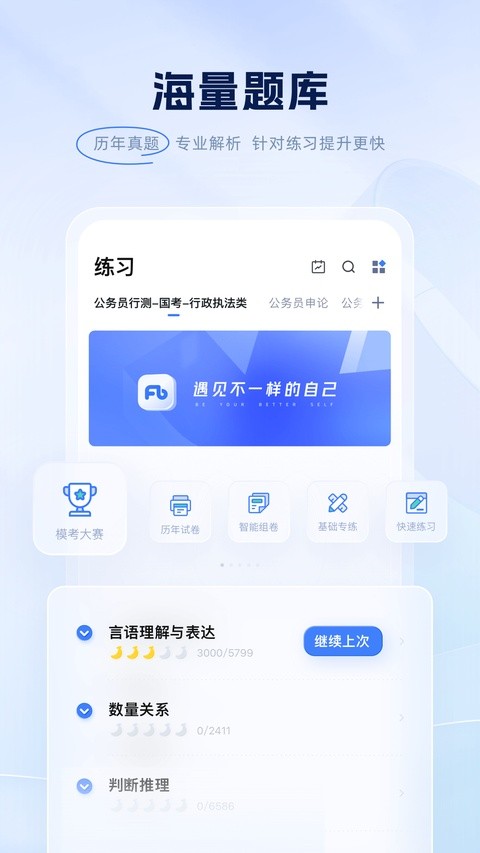 �۱�ְ�� v6.18.230