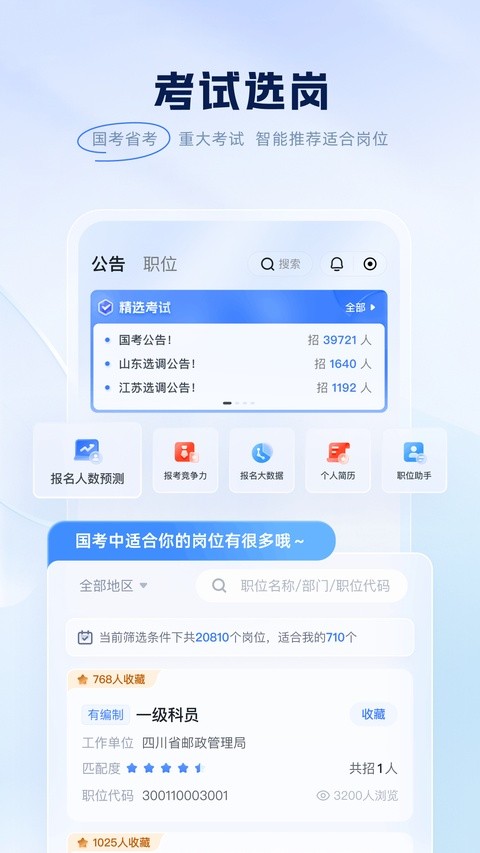 �۱�ְ�� v6.18.231
