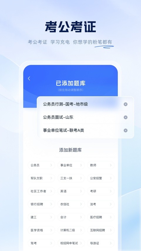 �۱�ְ�� v6.18.233