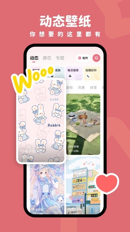 �����ֽAPP v1.6.62