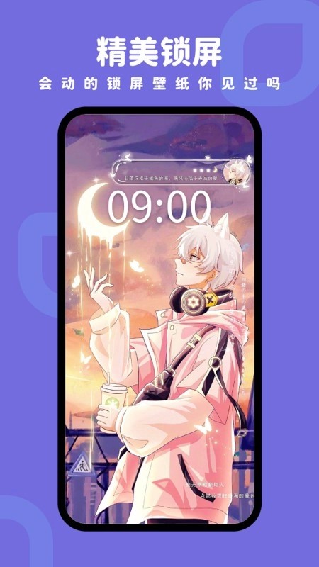 �����ֽAPP v1.6.63