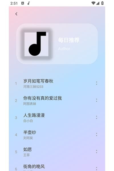 ŷ������app v1.3.01