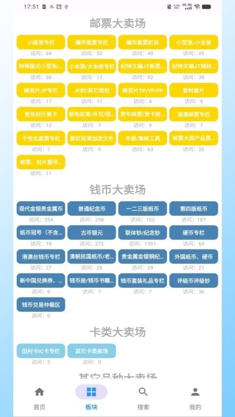 �ʱҿ�һ����app v1.1.52