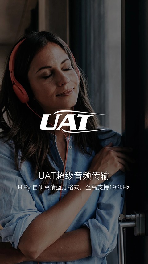 �������ֲ������ٷ��� v4.3.100