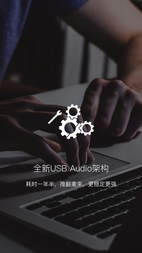 �������ֲ������ٷ��� v4.3.101