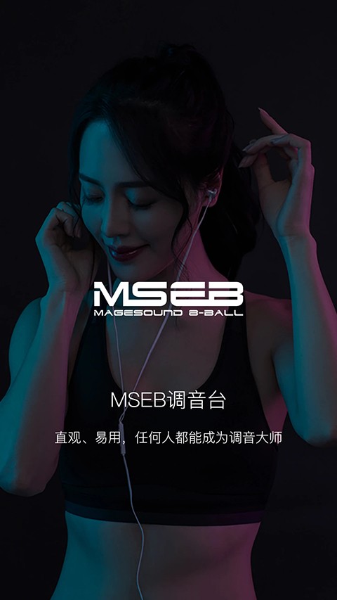 �������ֲ������ٷ��� v4.3.103