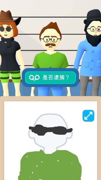 ��������̽��Ϸ v1.8.13