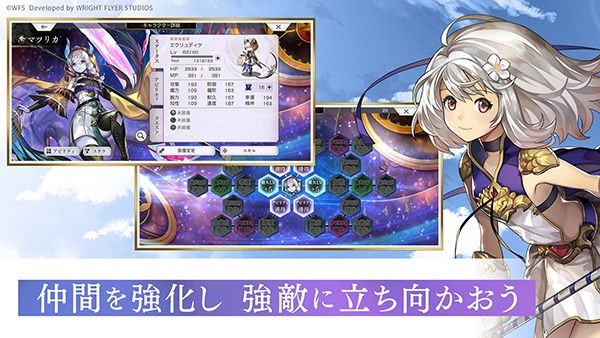 另一个伊甸超越时空的猫猫咪日记 v3.15.601