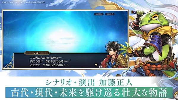 另一个伊甸超越时空的猫猫咪日记 v3.15.602
