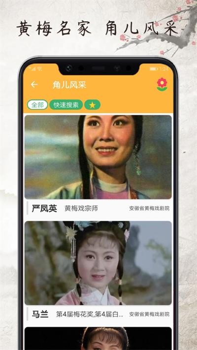 ��÷�� v3.5.80