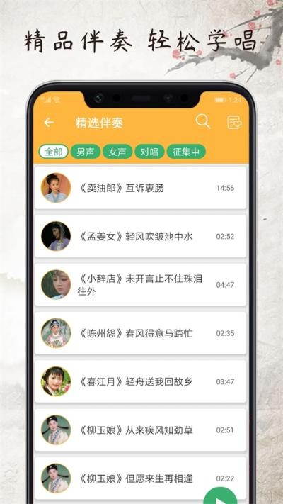 ��÷�� v3.5.83