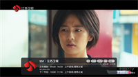 ǧ������TV�� v3.01