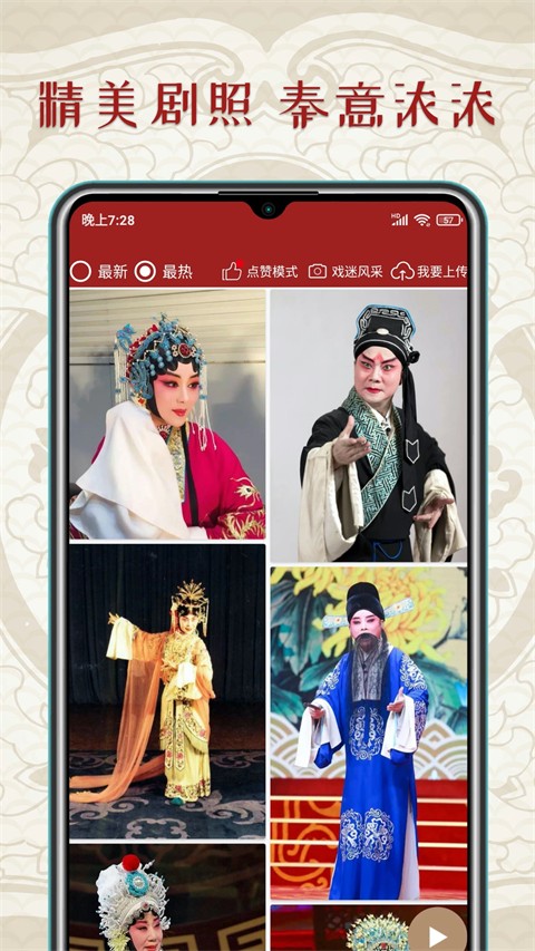 ��ǻ��app v1.6.01