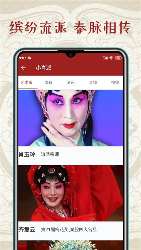 ��ǻ��app v1.6.02