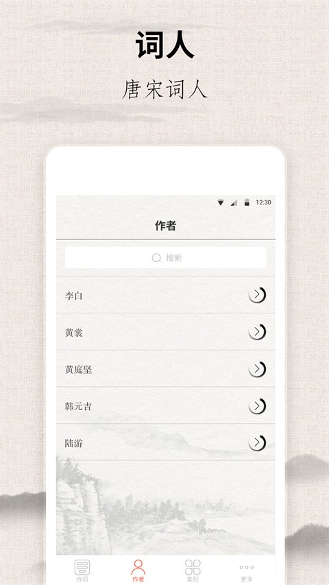 �δ������� v10.5.01