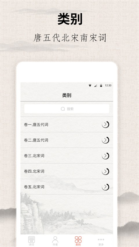 �δ������� v10.5.02