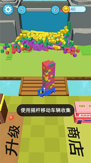 ���ʩ������Ϸ v1.8.91