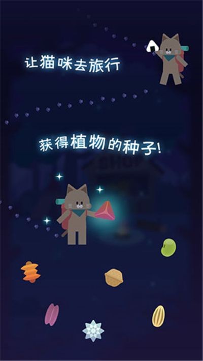 ҹ֮ɭ���İ� v1.0.10