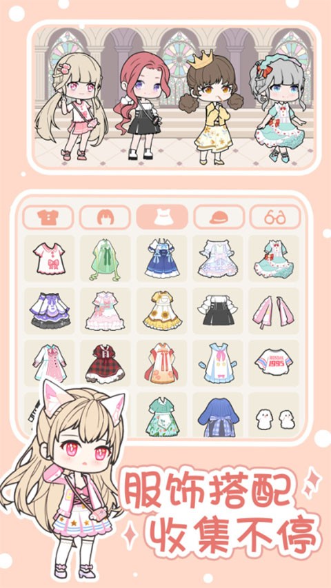 ���ŵĻ�װ�������ò˵��汾 v1.070