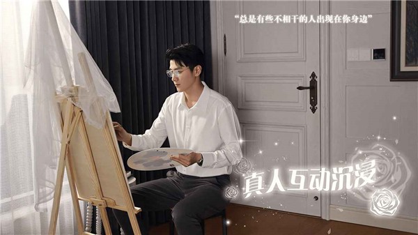 数字心跳未来制造局官方正版 v1.0.61