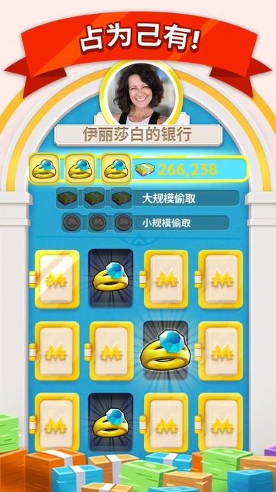 MONOPOLY GO�����ֻ��� v1.71.11