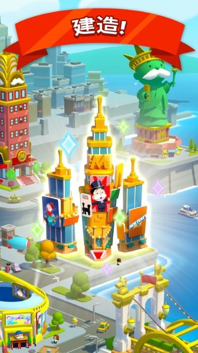 MONOPOLY GO�����ֻ��� v1.71.12