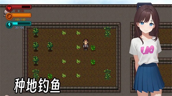 生存边缘3 v1.00