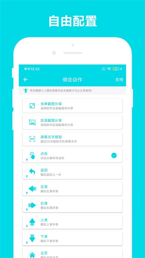 �Զ��Ķ����ֹٷ��� v3.1.03