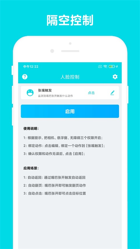 �Զ��Ķ����ֹٷ��� v3.1.00