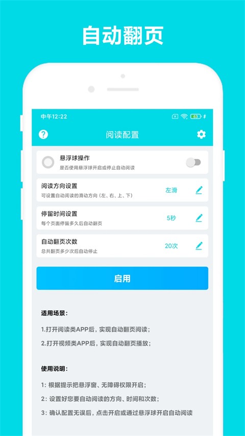 �Զ��Ķ����ֹٷ��� v3.1.01