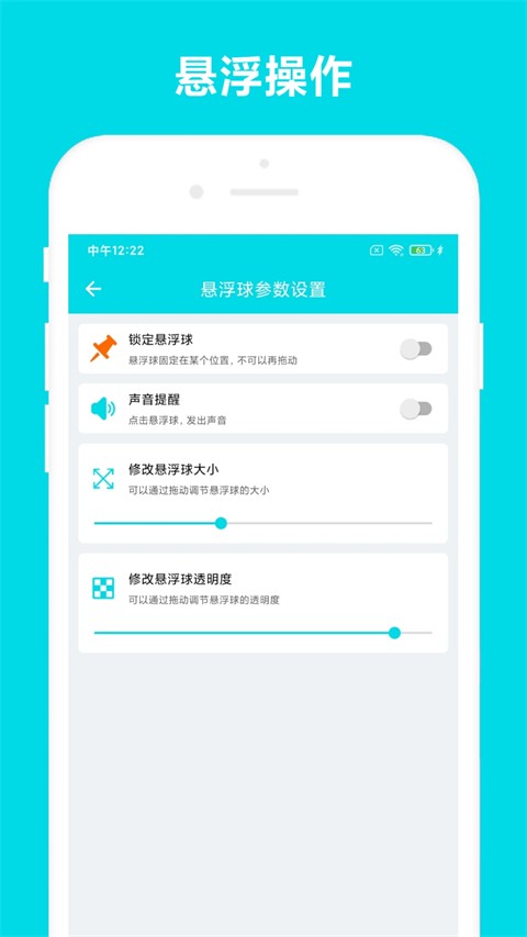 �Զ��Ķ����ֹٷ��� v3.1.02