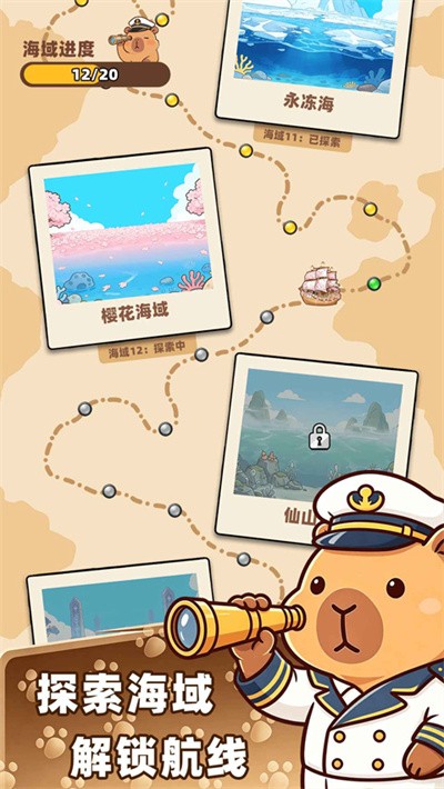 ���˾���� v1.0.33