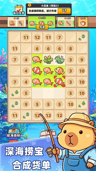 ���˾���� v1.0.34