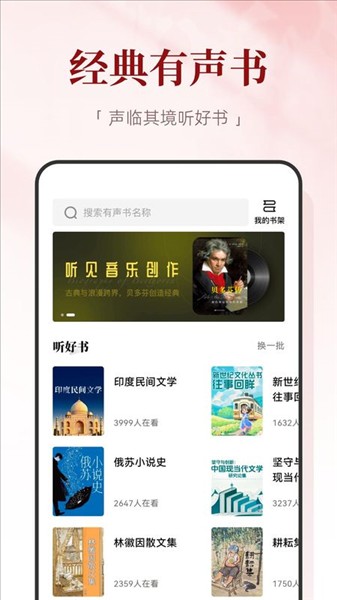 ��������app v2.4.9.103