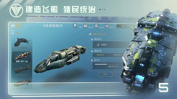 ���ǵ۹� v2.37.00