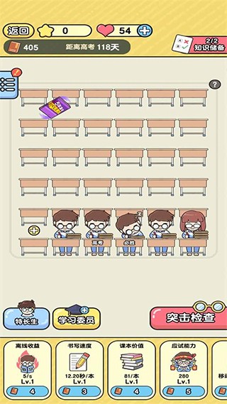 �����������޹�� v1.0.5.61
