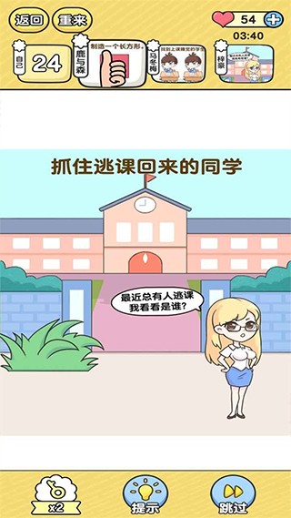 �����������޹�� v1.0.5.62