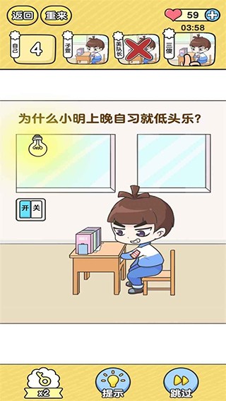 �����������޹�� v1.0.5.63