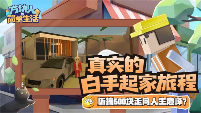 �����˵ļ������������� v4.0.23