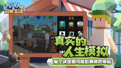 �����˵ļ������������� v4.0.22