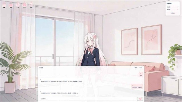 ��ӣ�ٷ��� v1.0.20