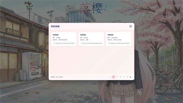 ��ӣ�ٷ��� v1.0.22