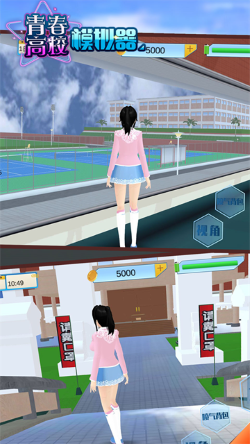 �ഺ��Уģ������Ϸ v1.0.91